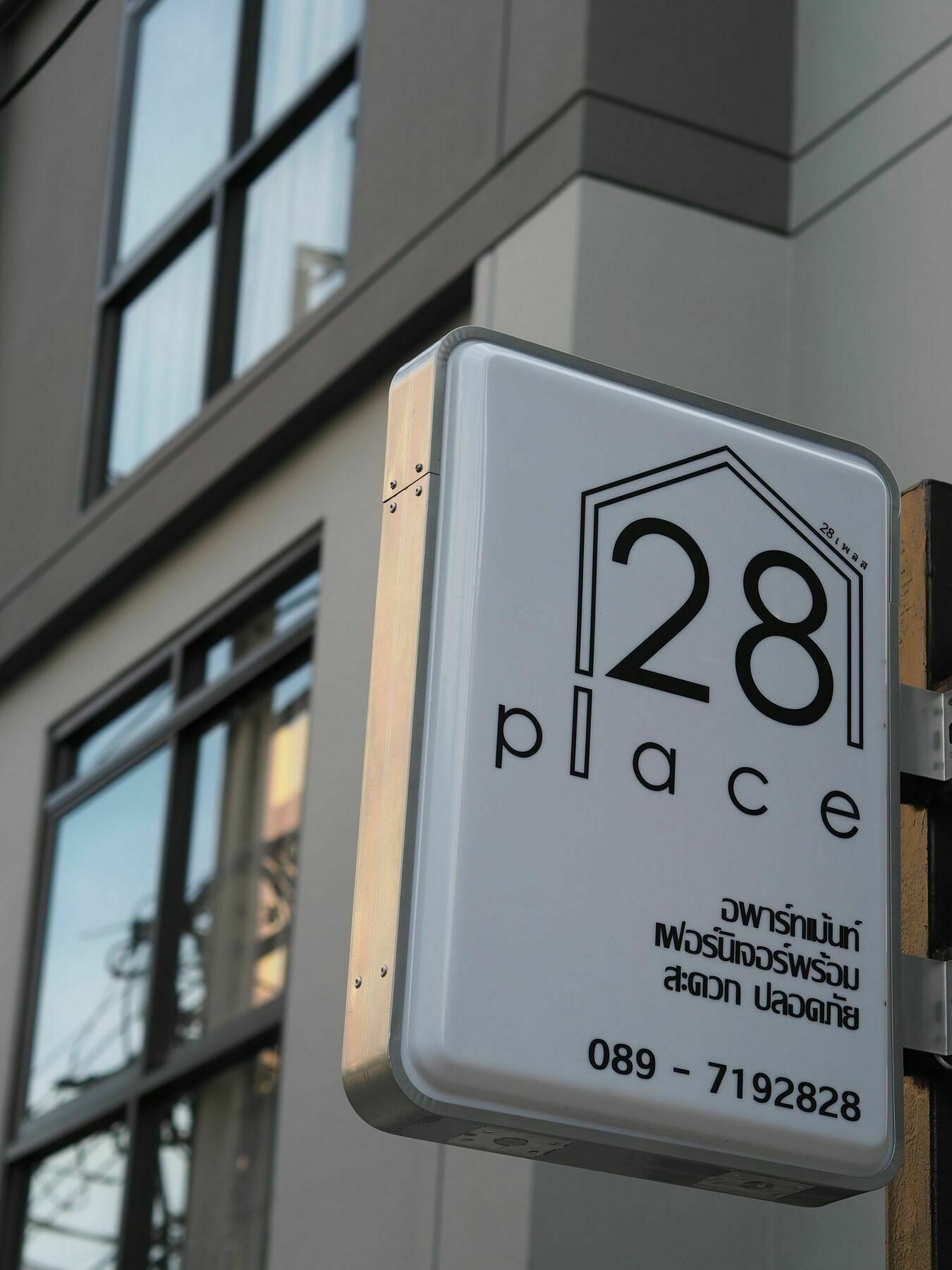 28 Place Бангкок Екстер'єр фото